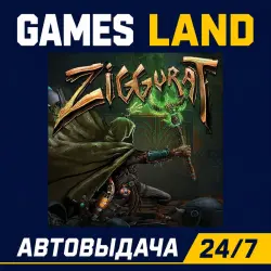 Ziggurat | Steam Ключ | GLOBAL + РФ/СНГ | АВТОВЫДАЧА 24/7