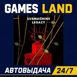 Submachine Legacy | Steam Ключ | GLOBAL + РФ/СНГ | АВТОВЫДАЧА 24/7