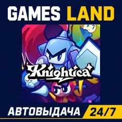 Knightica | Steam Ключ | GLOBAL + РФ/СНГ | АВТОВЫДАЧА 24/7