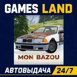 Mon Bazou | Steam Ключ | GLOBAL + РФ/СНГ | АВТОВЫДАЧА 24/7