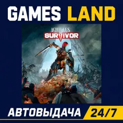 Achilles Survivor | Steam Ключ | GLOBAL + РФ/СНГ | АВТОВЫДАЧА 24/7