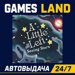 A Little To The Left Seeing Stars (DLC) | Steam Ключ | GLOBAL + РФ/СНГ | АВТОВЫДАЧА 24/7
