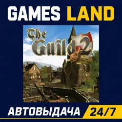 The Guild 2 | Steam Ключ | GLOBAL + РФ/СНГ | АВТОВЫДАЧА 24/7