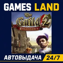 The Guild 2 Renaissance | Steam Ключ | GLOBAL + РФ/СНГ | АВТОВЫДАЧА 24/7