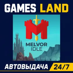 Melvor Idle | Steam Ключ | GLOBAL + РФ/СНГ | АВТОВЫДАЧА 24/7