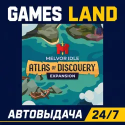 Melvor Idle: Atlas of Discovery (DLC) | Steam Ключ | GLOBAL + РФ/СНГ | АВТОВЫДАЧА 24/7