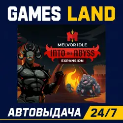 Melvor Idle Into The Abyss (DLC) | Steam Ключ | GLOBAL + РФ/СНГ | АВТОВЫДАЧА 24/7