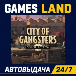City Of Gangsters Deluxe Edition | Steam Ключ | GLOBAL + РФ/СНГ | АВТОВЫДАЧА 24/7