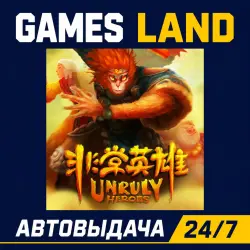Unruly Heroes | Steam Ключ | GLOBAL + РФ/СНГ | АВТОВЫДАЧА 24/7