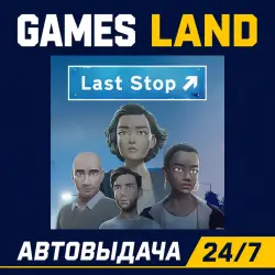 LAST STOP RU CIS STEAM Ключ