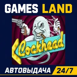 Cockhead | Steam Ключ | GLOBAL + РФ/СНГ | АВТОВЫДАЧА 24/7