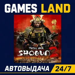 Total War: Shogun 2 | Steam Ключ | GLOBAL + РФ/СНГ | АВТОВЫДАЧА 24/7