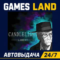 Candlelight Lament | Steam Ключ | GLOBAL + РФ/СНГ | АВТОВЫДАЧА 24/7