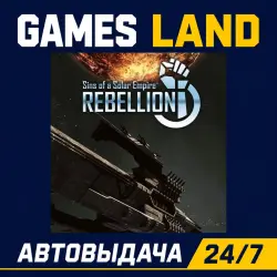 Sins of a Solar Empire Rebellion | Steam Ключ | GLOBAL + РФ/СНГ | АВТОВЫДАЧА 24/7