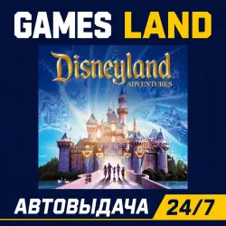 Disneyland Adventures | Steam Ключ | GLOBAL + РФ/СНГ | АВТОВЫДАЧА 24/7
