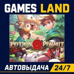 Potion Permit | Steam Ключ | GLOBAL + РФ/СНГ | АВТОВЫДАЧА 24/7