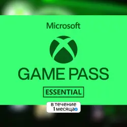 Подписка Game Pass Essential на 1 месяц