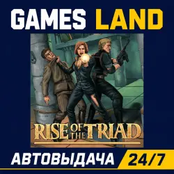 Rise of the Triad | Steam Ключ | GLOBAL + РФ/СНГ | АВТОВЫДАЧА 24/7