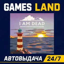 I Am Dead | Steam Ключ | GLOBAL + РФ/СНГ | АВТОВЫДАЧА 24/7