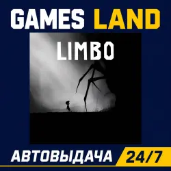 Limbo | Steam Ключ | GLOBAL + РФ/СНГ | АВТОВЫДАЧА 24/7