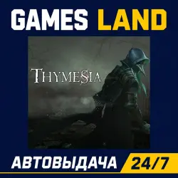 Thymesia | Steam Ключ | GLOBAL + РФ/СНГ | АВТОВЫДАЧА 24/7