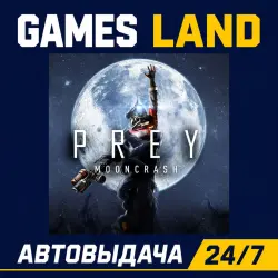 Prey - Mooncrash (DLC) | Steam Ключ | GLOBAL + РФ/СНГ | АВТОВЫДАЧА 24/7