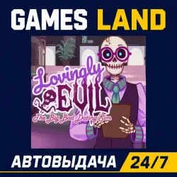 Lovingly Evil | Steam Ключ | GLOBAL + РФ/СНГ | АВТОВЫДАЧА 24/7
