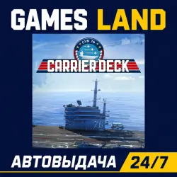 Carrier Deck | Steam Ключ | GLOBAL + РФ/СНГ | АВТОВЫДАЧА 24/7