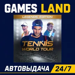 Tennis World Tour: Legends Edition | Steam Ключ | GLOBAL + РФ/СНГ | АВТОВЫДАЧА 24/7