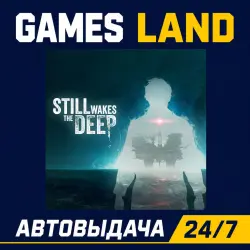 Still Wakes The Deep | Steam Ключ | GLOBAL + РФ/СНГ | АВТОВЫДАЧА 24/7