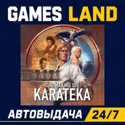 The Making Of Karateka | Steam Ключ | GLOBAL + РФ/СНГ | АВТОВЫДАЧА 24/7