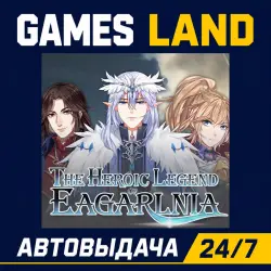 The Heroic Legend of Eagarlnia | Steam Ключ | GLOBAL + РФ/СНГ | АВТОВЫДАЧА 24/7