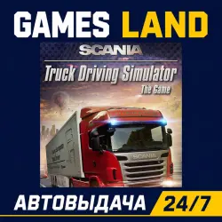 Scania Truck Driving Simulator | Steam Ключ | GLOBAL + РФ/СНГ | АВТОВЫДАЧА 24/7