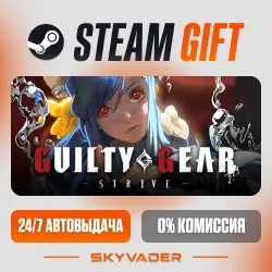 GUILTY GEAR -STRIVE- Steam Gift AUTO-DELIVERY RUSSIA + CIS