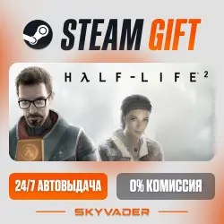 Half-Life 2 Steam Gift AUTO-DELIVERY RUSSIA + CIS