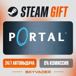 Portal Steam Gift AUTO-DELIVERY RUSSIA + CIS
