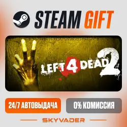 Left 4 Dead 2 Steam Gift AUTO-DELIVERY RUSSIA + CIS