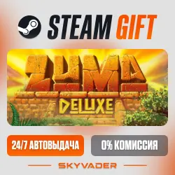 Zuma Deluxe Steam Gift AUTO-DELIVERY RUSSIA + CIS