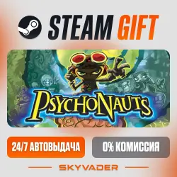 Psychonauts Steam Gift AUTO-DELIVERY RUSSIA + CIS