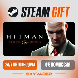 Hitman: Blood Money Steam Gift AUTO-DELIVERY RUSSIA + CIS