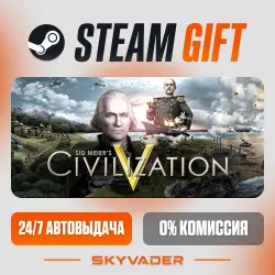Sid Meier's Civilization V Steam Gift AUTO-DELIVERY RUSSIA + CIS
