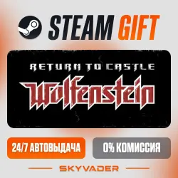 Return to Castle Wolfenstein Steam Gift AUTO-DELIVERY RUSSIA + CIS