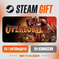 Overlord Steam Gift AUTO-DELIVERY RUSSIA + CIS