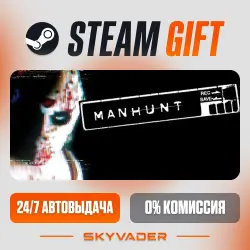Manhunt Steam Gift AUTO-DELIVERY RUSSIA + CIS