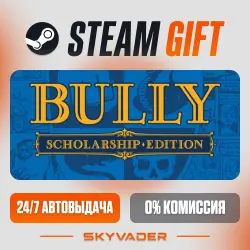Bully: Scholarship Edition Steam Gift AUTO-DELIVERY RUSSIA + CIS