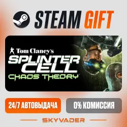 Tom Clancy's Splinter Cell Chaos Theory Steam Gift AUTO-DELIVERY RUSSIA + CIS
