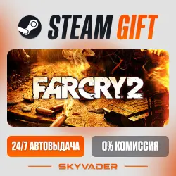 Far Cry 2 Steam Gift AUTO-DELIVERY RUSSIA + CIS