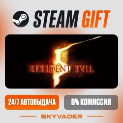 Resident Evil 5 Steam Gift AUTO-DELIVERY RUSSIA + CIS