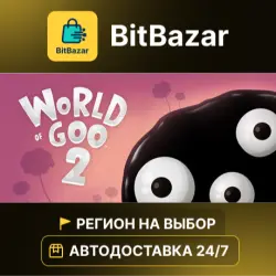 World of Goo 2 · Steam · Регион на выбор!