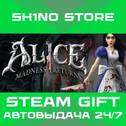 Alice Madness Returns STEAM GIFT